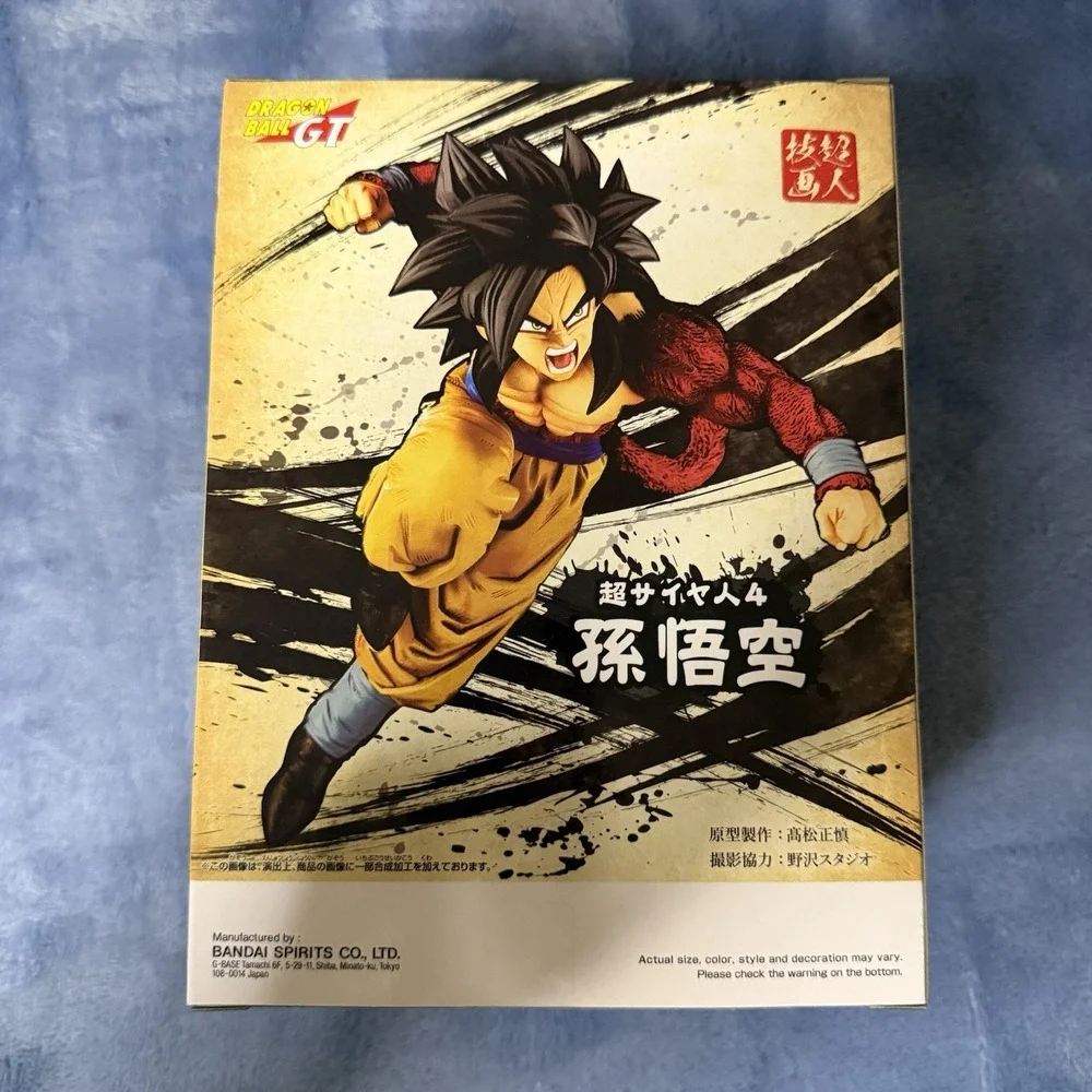 Banpresto Prize Dragon Ball GT Choujin Giga Figure Super Saiyan 4 Son Goku Japan